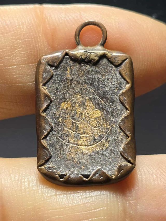 พระมงคล 1/11 2