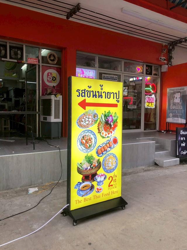ฐานตัังกล่องไฟ LED 11