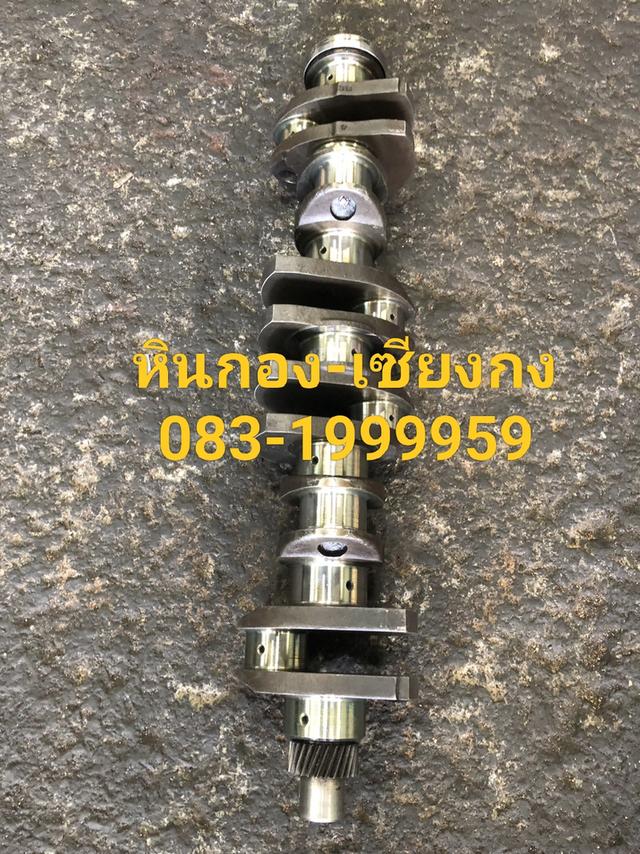 ข้อเหวี่ยง Hino M10 ฮีโน่ เก่าแท้ Standard STD สแตนดาร์ด 