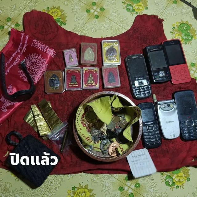 พระเครื่องเหมาๆ 1000