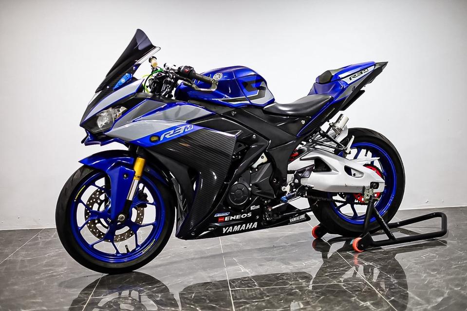 R3 Yamaha 3