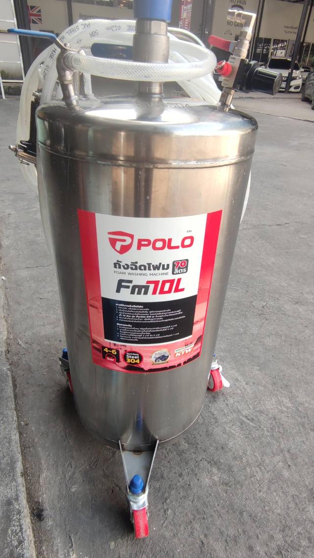 POLO ถังฉีดโฟม ขนาด70ลิตร มือสองประกันเหลือ11เดือน 6