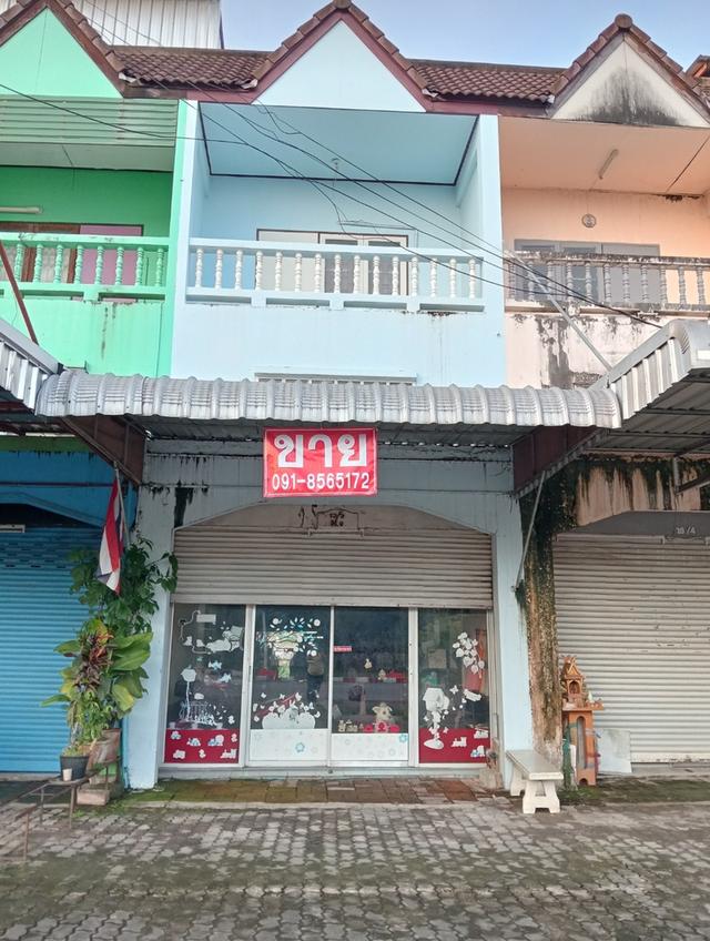อาคารพาณิชย์ 2 ชั้นครึ่ง 1