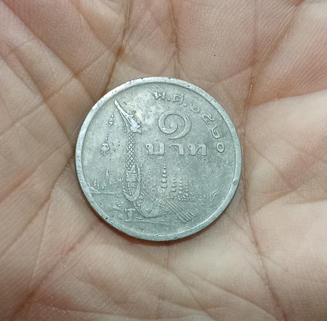 พระสมเด็จวัดระฆัง เหรียญร.9และเหรียญพระราชินี 2