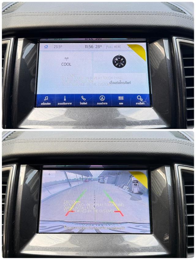 FORD EVEREST 2.0 Titanium+ 4WD ปี2021รถบ้านแท้  ออพชั่นจัดเต็ม ขับนิ่ม เครื่องแน่น 15