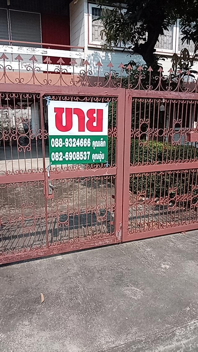 บ้านเดี่ยวหมู่บ้านเสรี1 1