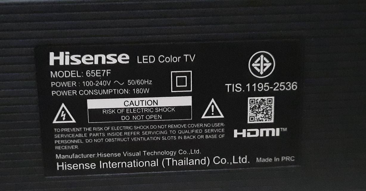 Hisense LED TV 6