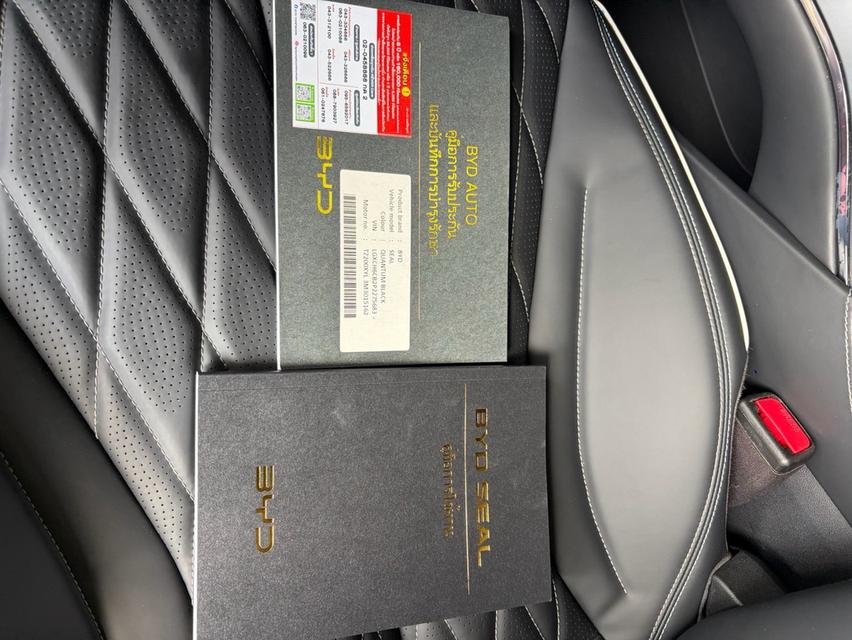 BYD Seal Dynamic AWD ปี23 รูปที่ 8