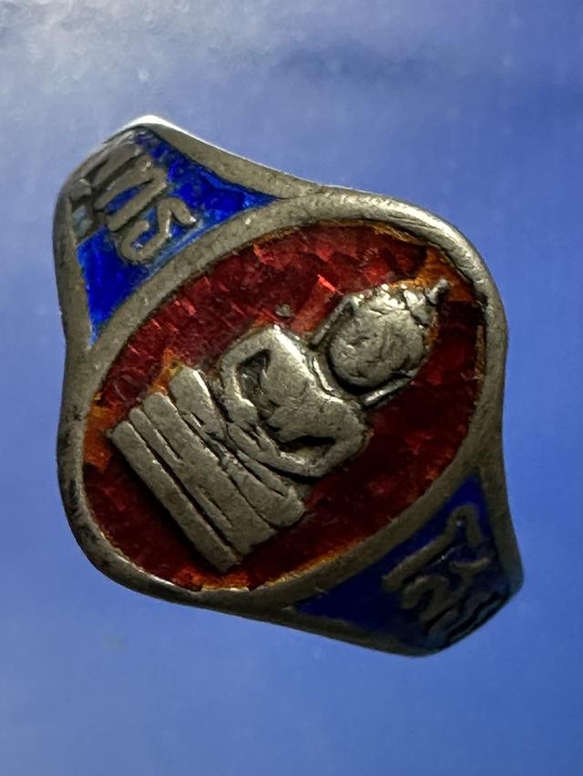 แหวรเงินลงยา ล. พ.โสธร ปี 2503