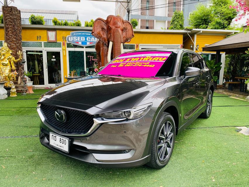 #MAZDA CX-5 2.0 SP ปี 2020 รูปที่ 2