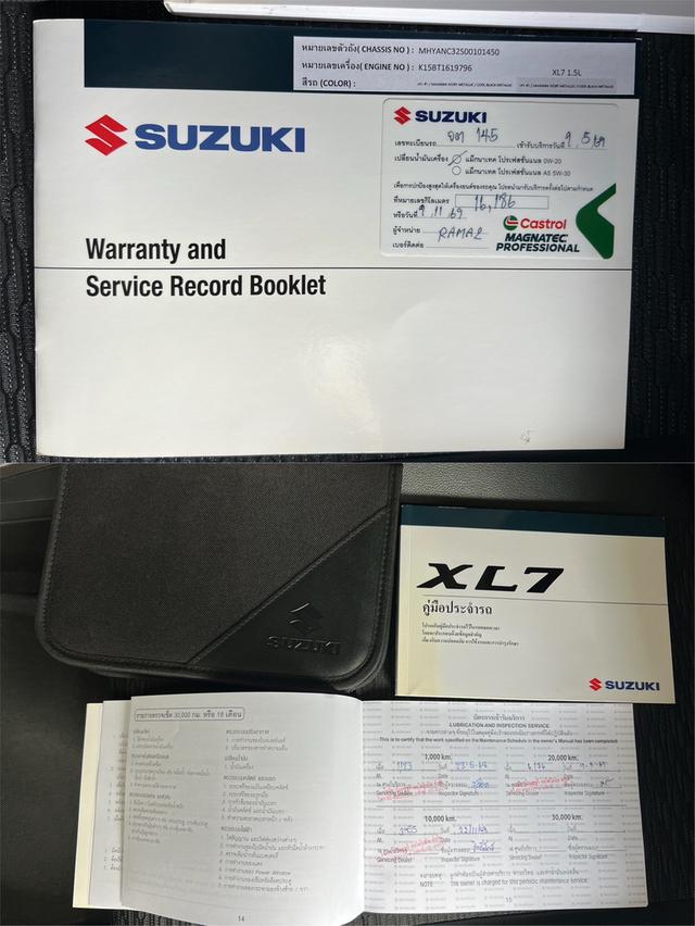 ปี 2024 SUZUKI XL7, Hybrid โฉม ปี20-ปัจจุบัน (สีเดิมทุกชิ้น) รูปที่ 15