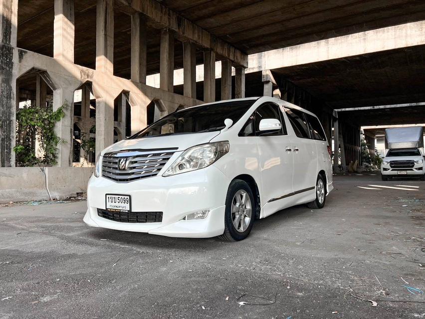 Toyota Alphard 2.4V ปี 2010 โฉม ปี 08-14 เครื่องเบนซิน เกียร์ Auto สีขาว ไมล์แท้เพียง 222,763 km.