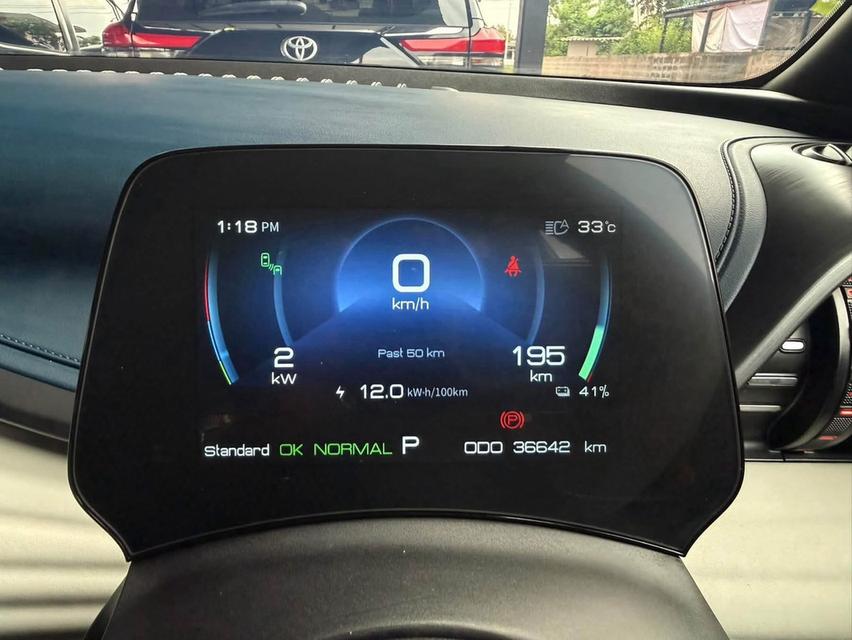 BYD ATTO 3, EXTENDED RANGE ปี 2022 โฉม ปี22-ปัจจุบัน สีเทา ไฟฟ้า100% รูปที่ 16
