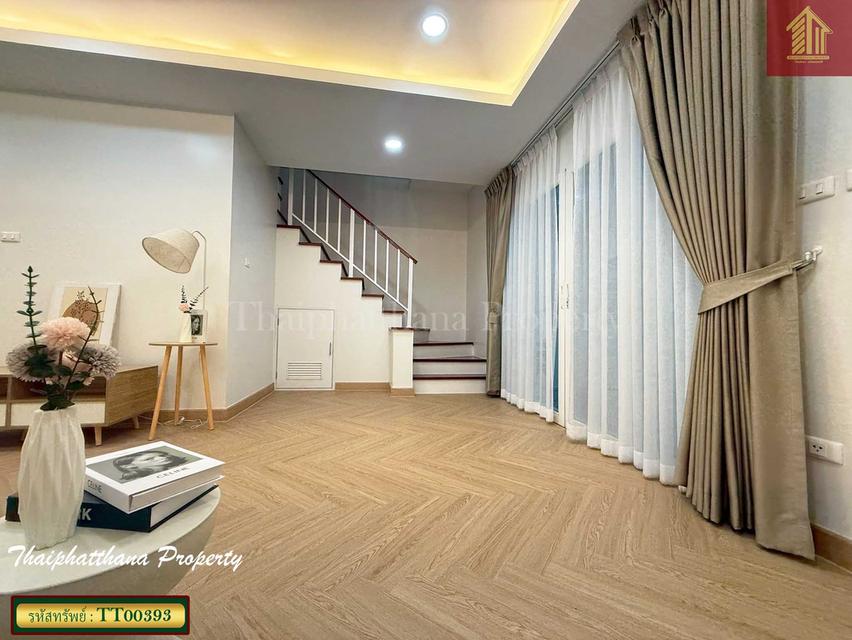 เดอะ คอนเนค 8 วงแหวน-บางนา 2