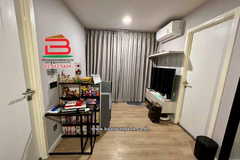 ขาย/เช่า คอนโดมิเนียม โครงการ ไอเวอรี่ รัชดา-ลาดพร้าว (ต้นรัชดา 32) เนื้อที่ 34.78 ตร.ม แขวงจันทรเกษม เขตจตุจักร กรุงเทพมหานคร 5