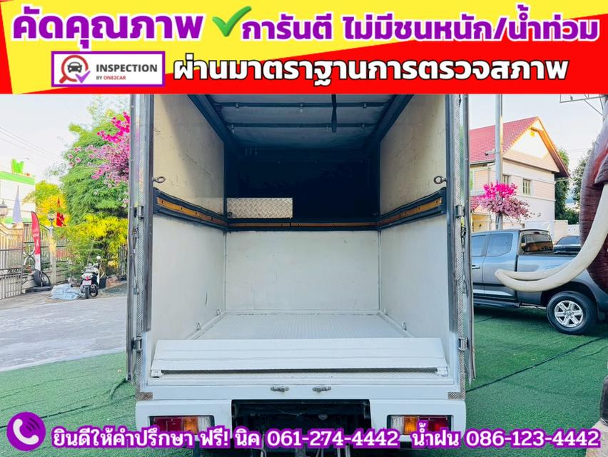 ISUZU D-MAX SPARK 1.9 Ddsi ปี 2020 9