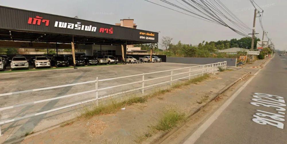 ขายที่ดินเปล่าขนาด 900 ตารางวา ถนนสมโภชเชียงใหม่ 700 ปี ใจกลางเมืองเชียงใหม่ ทำเลทอง ตรงข้ามหมู่บ้านเศรษฐสิริ รวมโชค