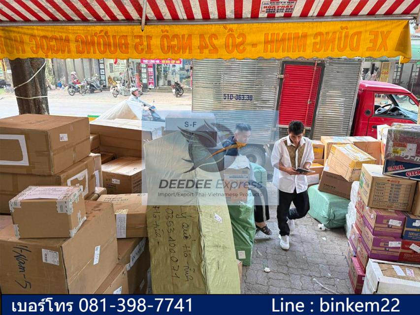 ส่งของไปไทยง่าย ๆ กับ DeeDee Express! พ่อค้า–แม่ค้า คนขายออนไลน์ อยากบุกตลาดเวียดนาม โกดังใหญ่ รับของทุกวัน