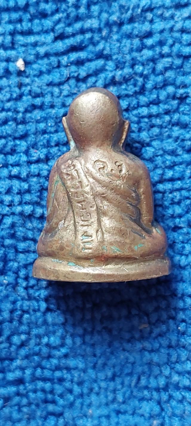 หลวงพ่อเงิน วัดวังจิก รูปย่อยที่ 2