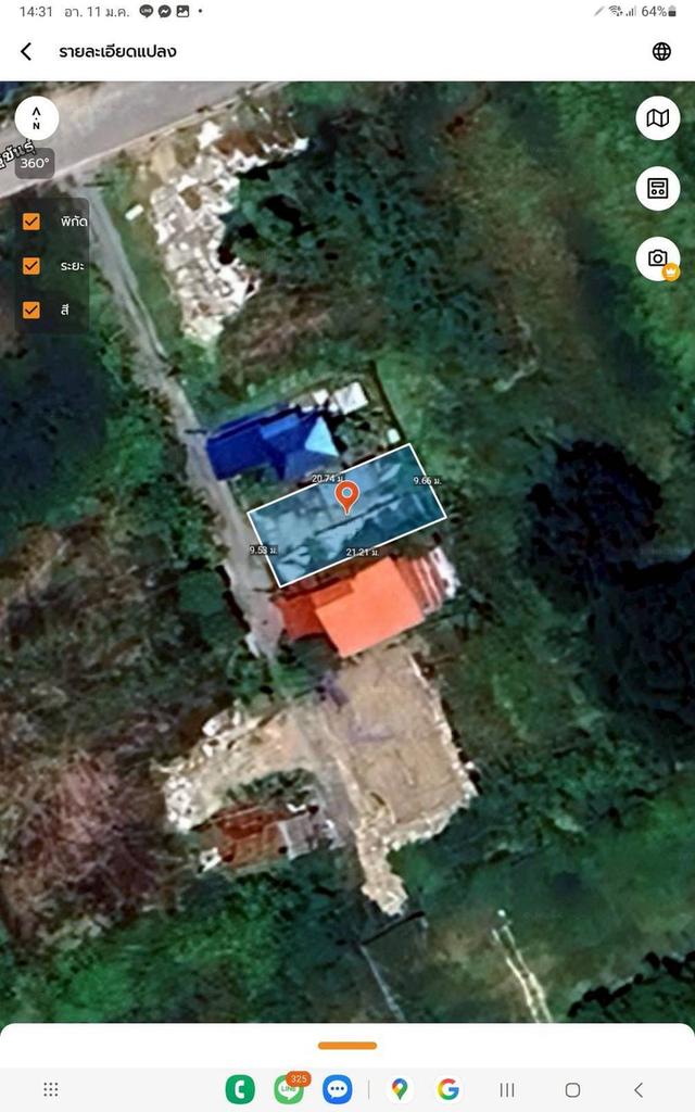 ขายด่วนที่ดินซอยวัดบางม่วง 50 ตรว ติดถนนสาธารณะ ถมแล้ว อ.บางใหญ่ จ.นนทบุรี 7