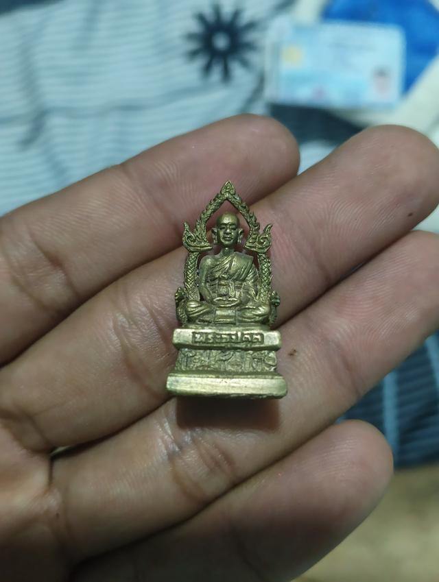 พระเครื่องพระบูชา เกจิต่างๆ