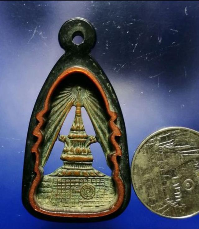 เหรียญจุลมงกุฎ พระพุทธบาทสระบุรี พ.ศ. 2494 - เหรียญปั๊มฉลุ กับส่วนผสมของโลหะมุงหลังคามณฑปพระพุทธบาท 5