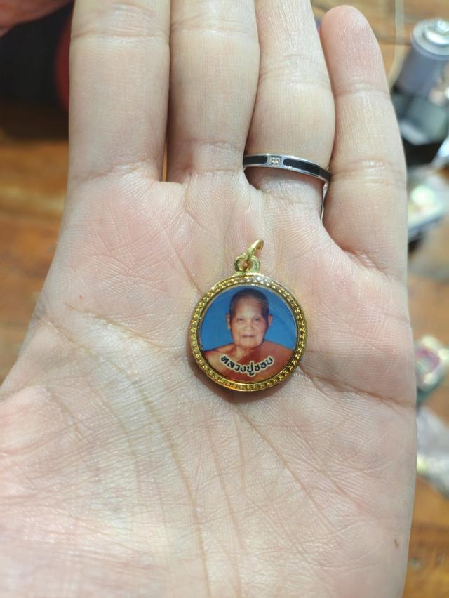 พระหลวงปู่ชอบ  จ.เลย