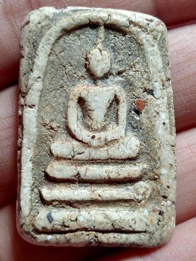 พระสมเด็จ พระบ้านสะสม