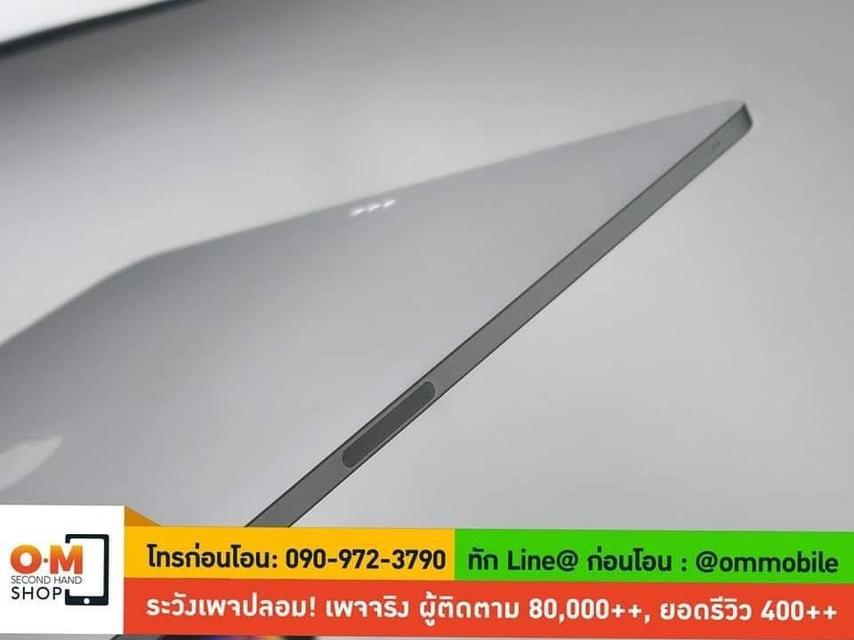 ขาย/แลก iPad Pro 13 M4 256GB Wifi Space Black ศูนย์ไทย ประกันยาว สภาพสวยมาก ครบกล่อง เพียง 38,990 บาท  6