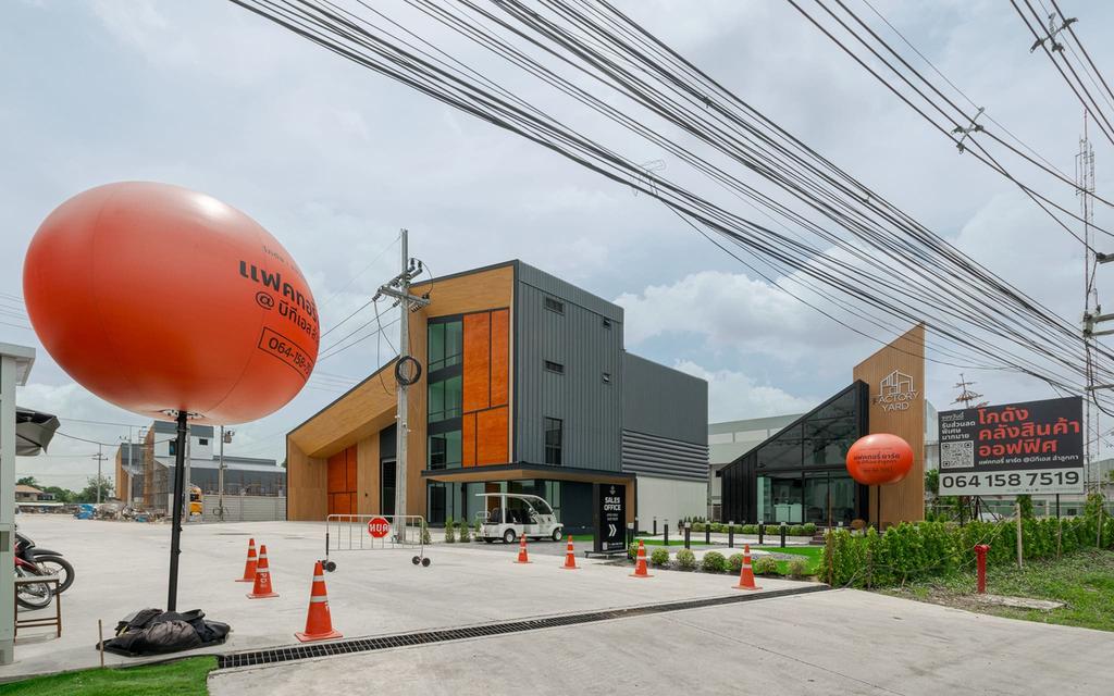 ออฟฟิศพร้อมโกดัง3ชั้น+ชั้นลอย 4