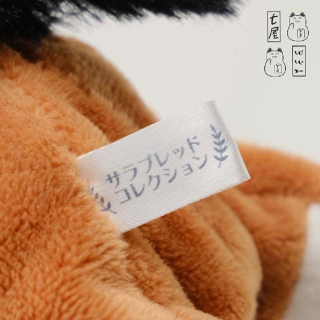 ตุ๊กตา ต้าวอ้วน。ม้าแข่ง・No.4・ Tokai Teio・เดินได้ =͟͟͞🏇 Moving~Walking Plush・Standard 18 cm ✅ SK Japan・Thoroughbred Collection~Tokotoko Gimmick ❄️✨ รูปที่ 8