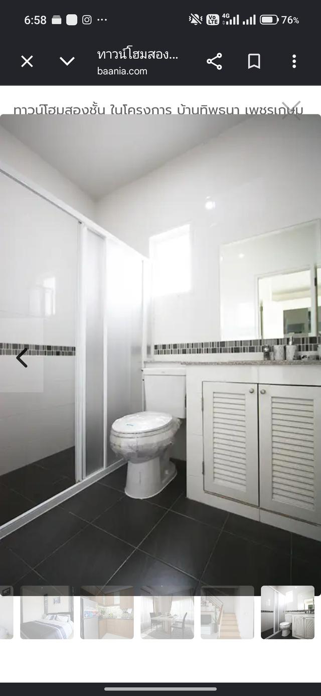 บ้านทาวน์โฮม 2 ชั้น  ม. ทิพธนา เพชรเกษม53 5