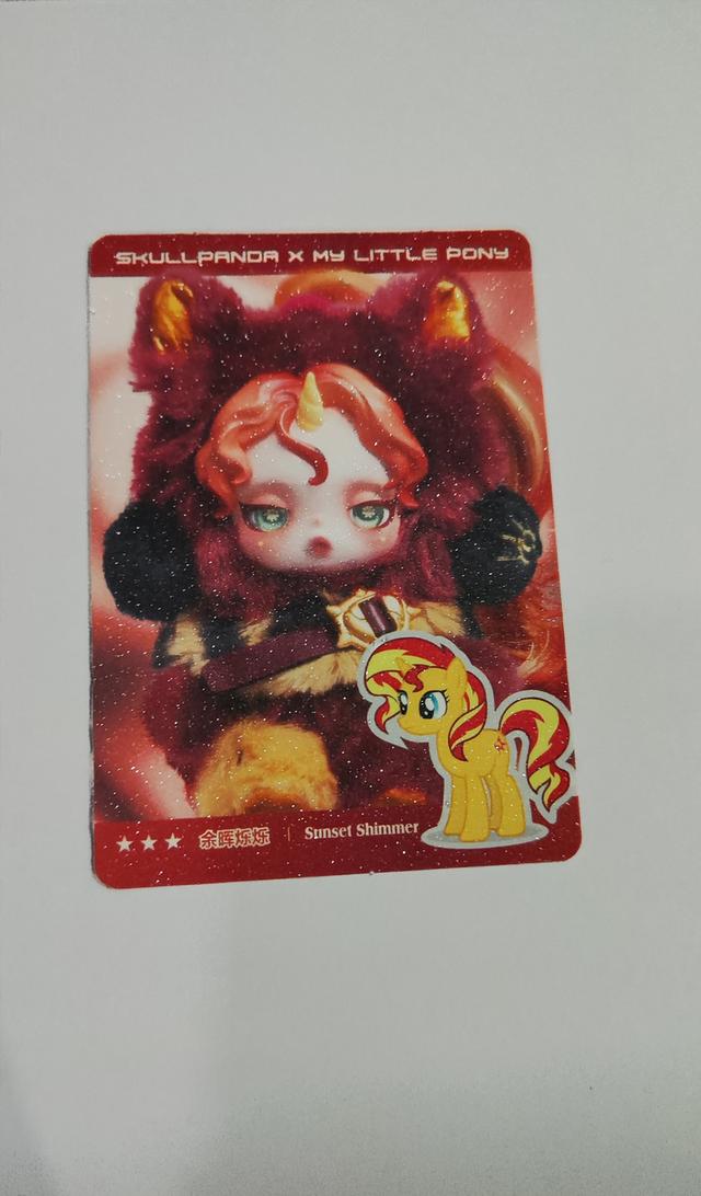 Skull Panda My Little Pony รูปที่ 3