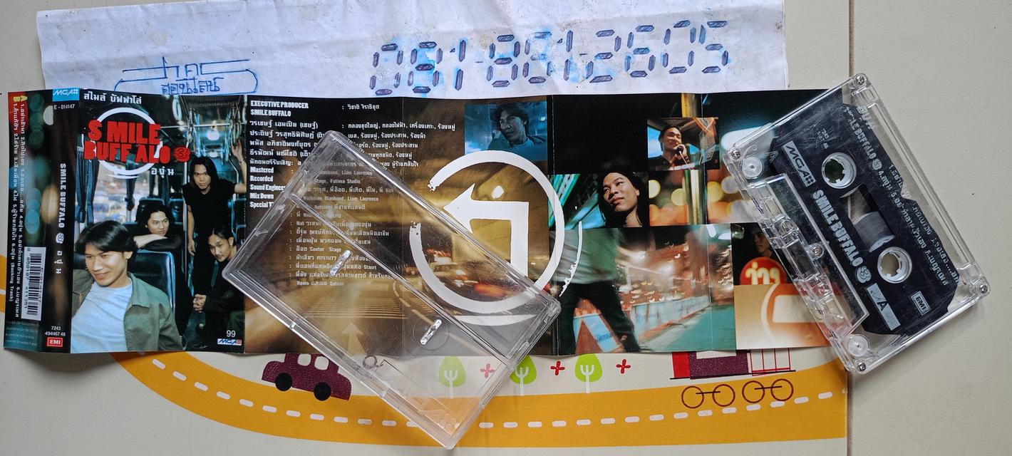เทปเพลง รวมศิลปินร็อค รูปที่ 12