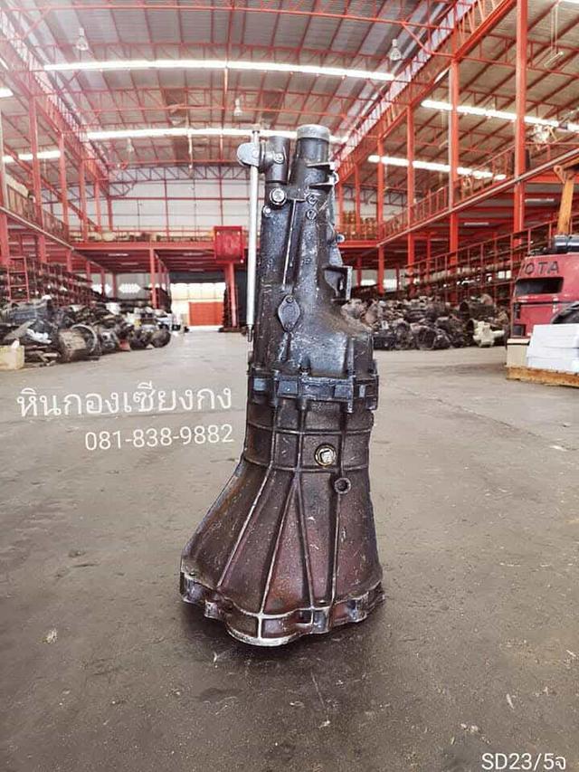 เกียร์ datsun sd23 720 ดัสสัน ดัทสัน ดัดซัน ดัดสัน ดัทซัน 