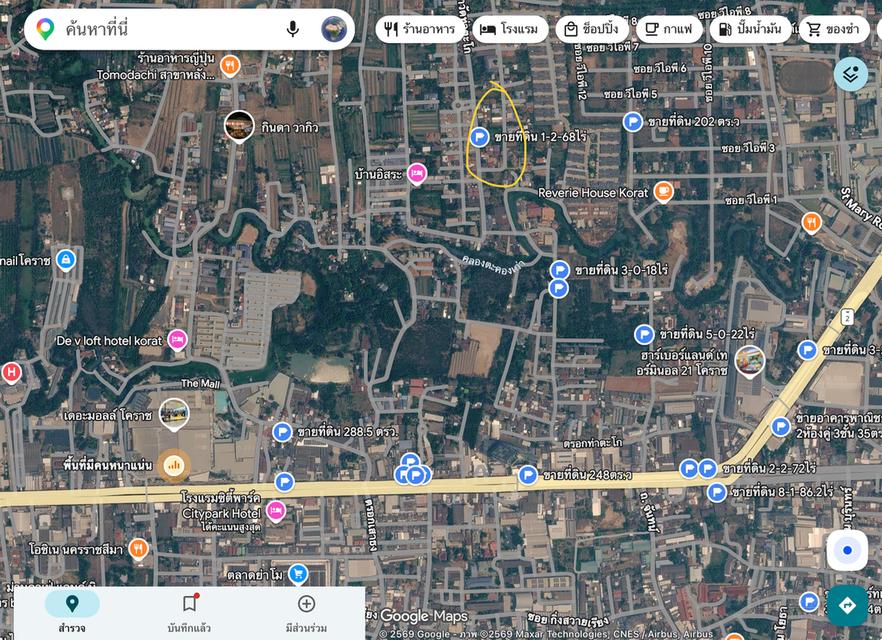 ขายที่ดินในเมืองโคราชใกล้ถนนสุระ2 ใกล้เทอร์มินอล21 เนื้อที่ 1-2-68ไร่ หน้า 30 เมตร ลึก 60เมตร ทำเลดี 7