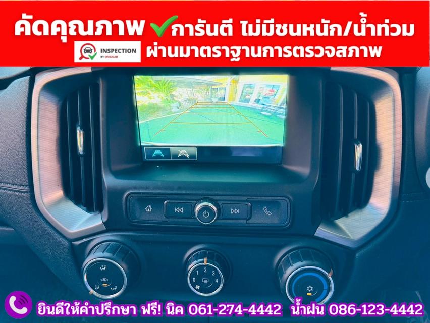 CHEVROLET TRAILBLAZER 2.5 LT ปี 2019 8