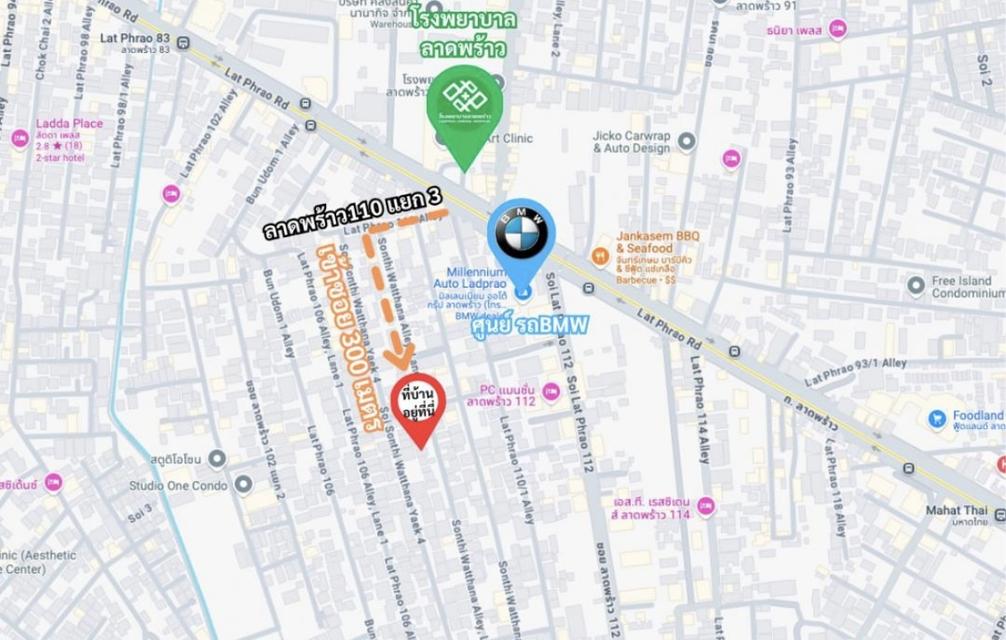 บ้านเดี่ยว 3 ชั้น ลาดพร้าว 110 9