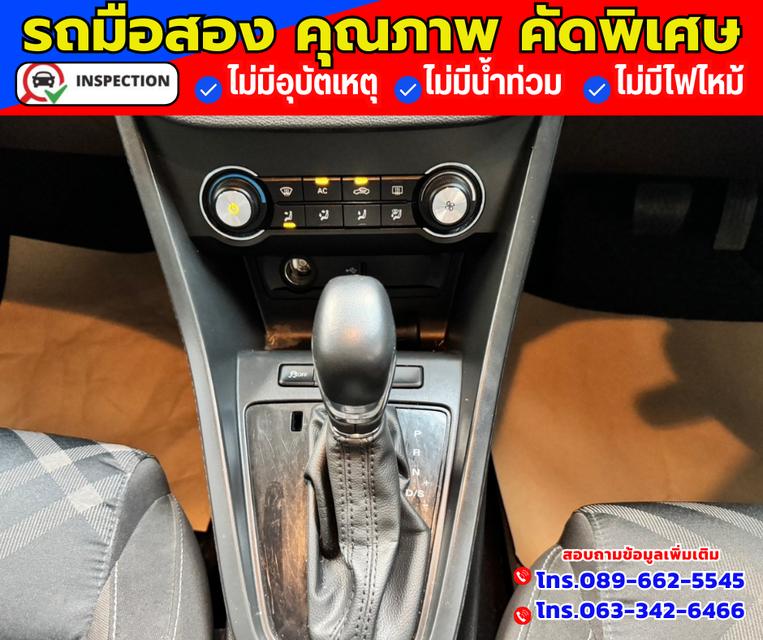 🔴ปี2022 MG MG3 1.5  X มีซันรูฟ 🔴ไมล์แท้ 32,xxx กม.   13