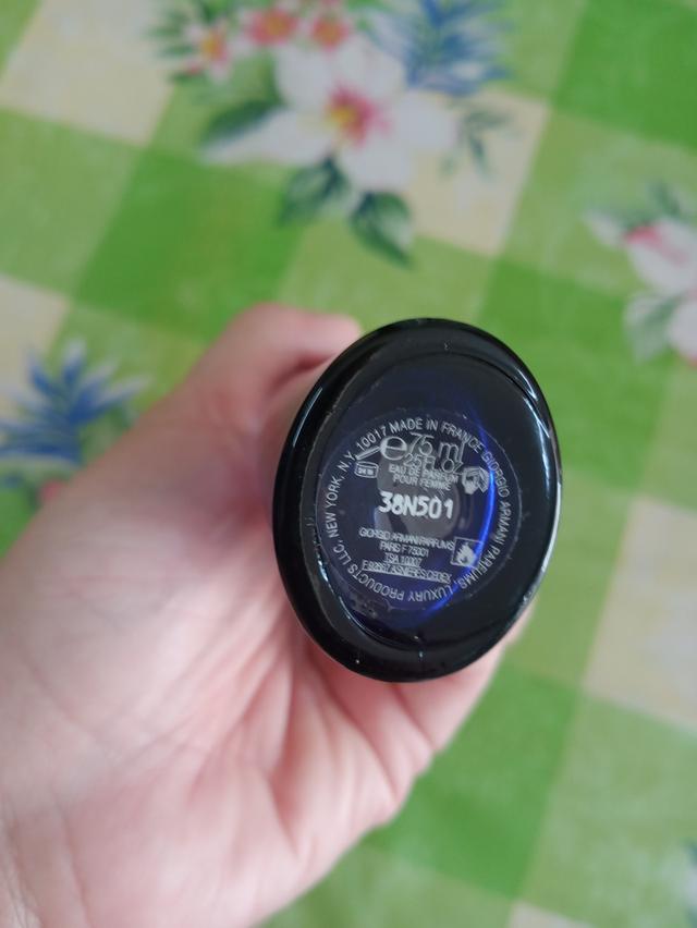 น้ำหอมแท้ราคาคุยกันได้ Giorgio Armani code le Parfum edp 30ml