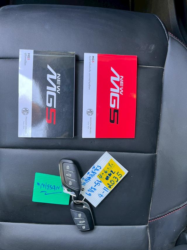 🏎️ MG 5 1.5 PRO-X SUNROOF AUTO ปี 2025! 🏎️ รูปที่ 9