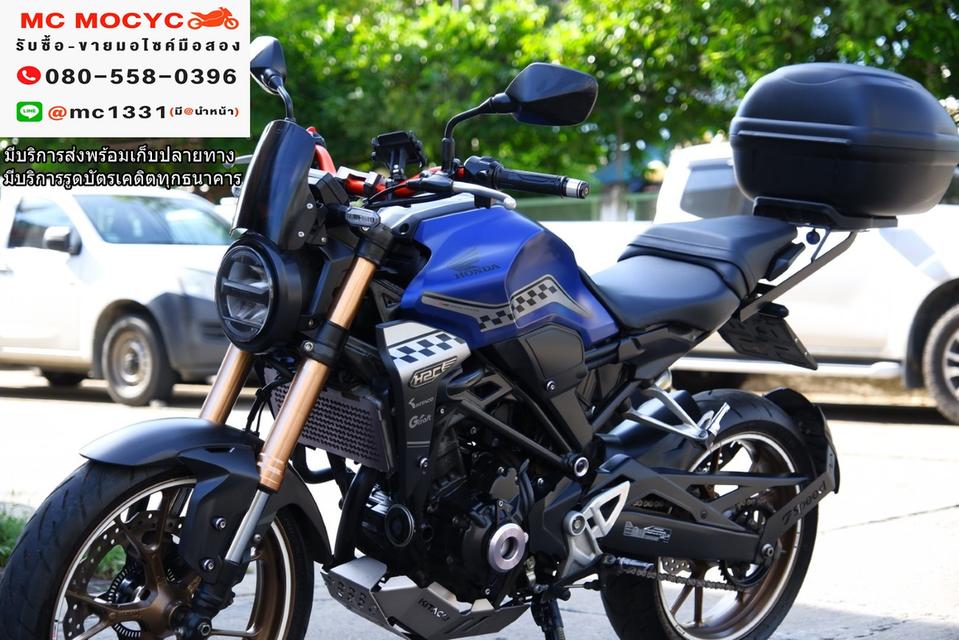 CB300 R ตัวแต่งพิเศษH2C มีเพียง300คัน รถปี2019  วิ่ง20000โล รถบ้านแท้มือเดียว เครื่องท่อเดิมๆ เล่มครบพร้อมโอน No374 2