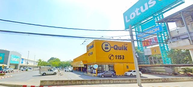 พร้อมให้รีโนเวท ทำAIRBNBได้ 40ห้อง MRTราชภัฏ 100ม.ให้เช่าอพาร์ทเม้นท์ 4ปี ถูกสุด 138ตรว. BTS วัดพระศรี 200ม. ติดรถไฟฟ้า 7