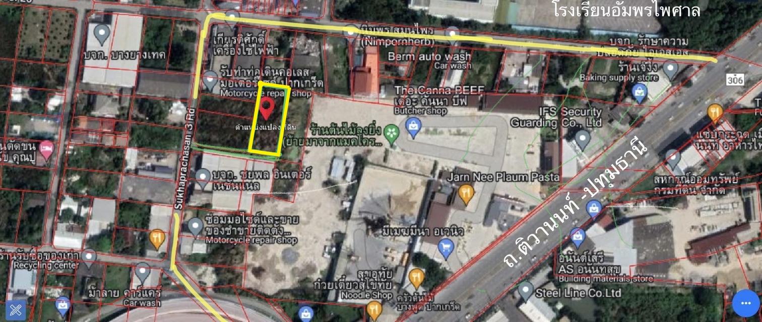 ขายที่ดิน 247 ตร.ว. ถนนสุขาประชาสรรค์ 3 ต.บางพูด ปากเกร็ด นนทบุรี 2
