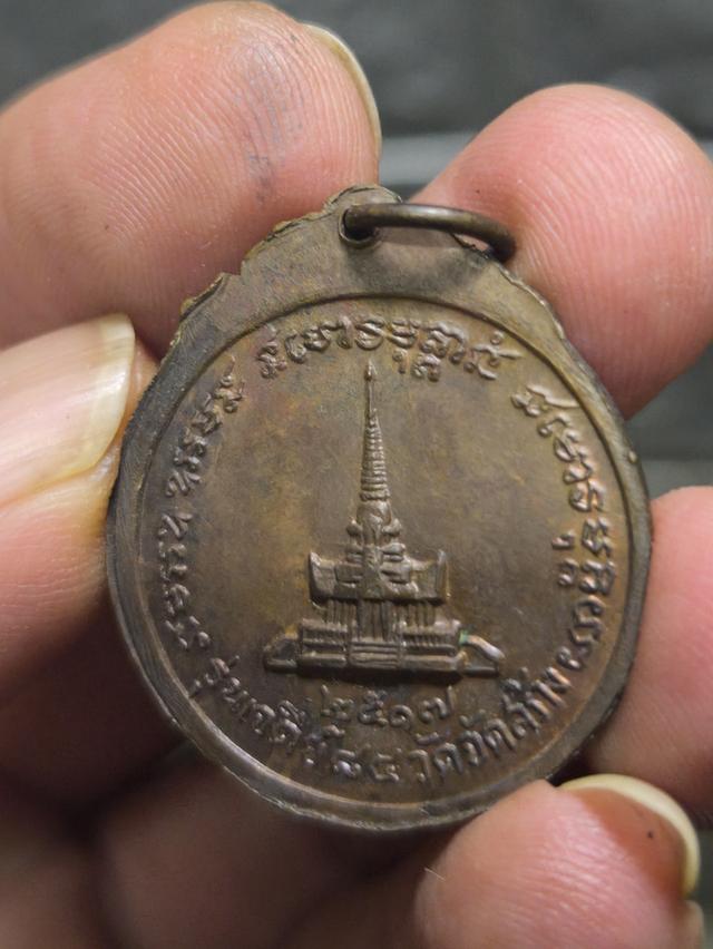 หลวงปู่แหวน สุจิณโณ จังหวัดเชียงใหม่ รูปที่ 2