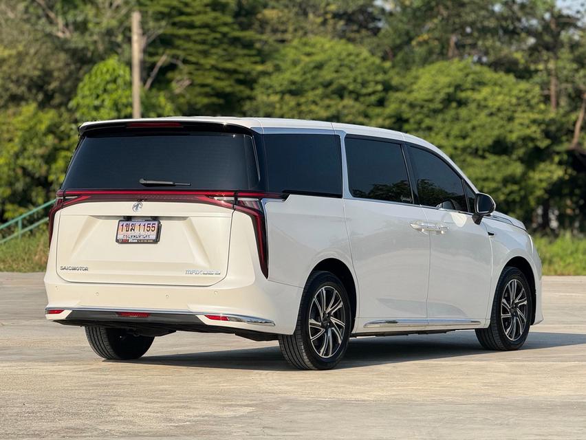 MG. Maxus9 Y2023 Van 2dr V 7st Reduction Gear 1sp FWD 5