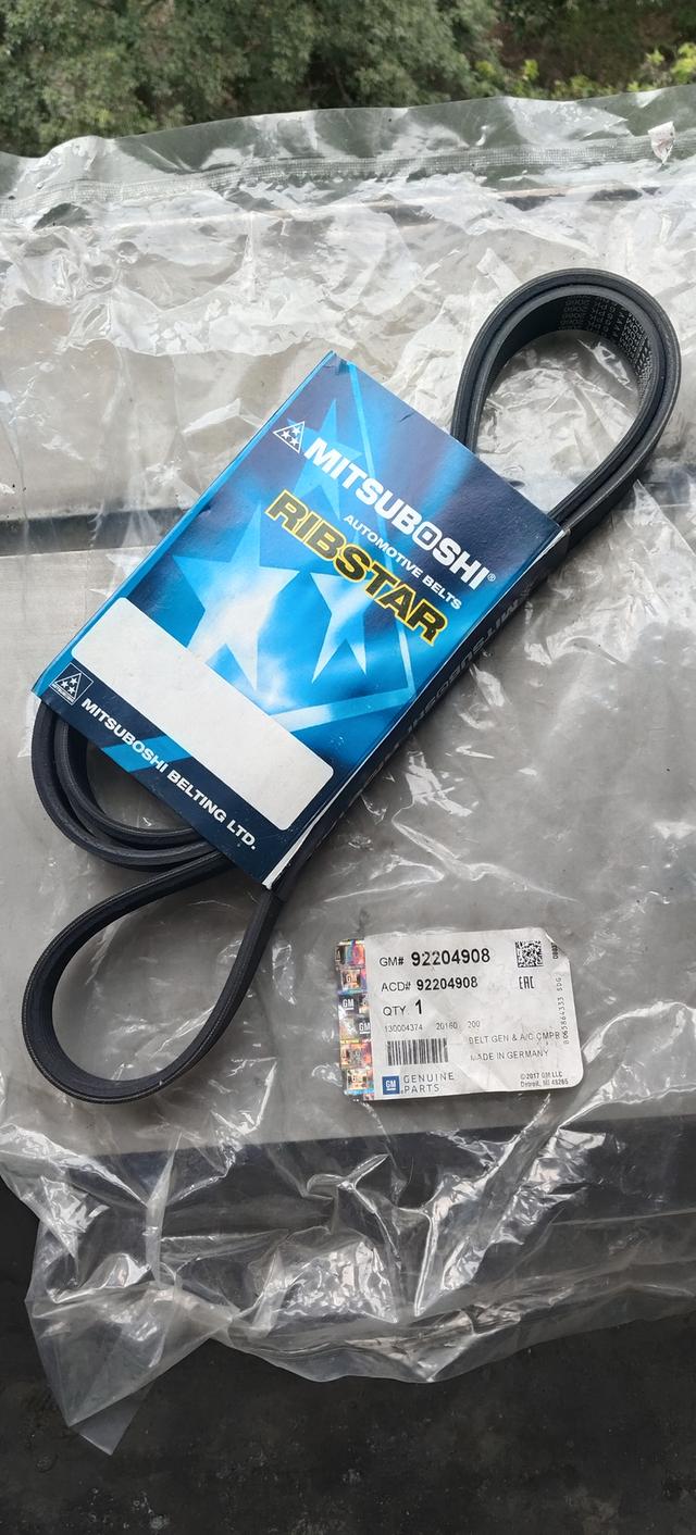 สายพานแอร์รถยนต์ Chevrolet