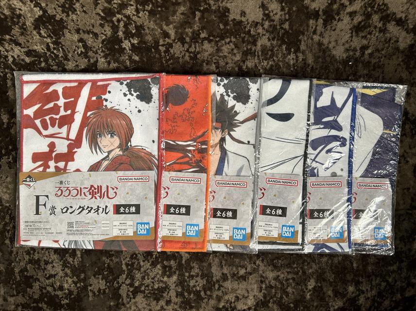 (ขายยกเซต) ผ้าขนหนู Ichiban Kuji Rurouni Kenshin รางวัล F ครบชุด 6 ลาย - ของใหม่ มือ 1 ไม่แกะ