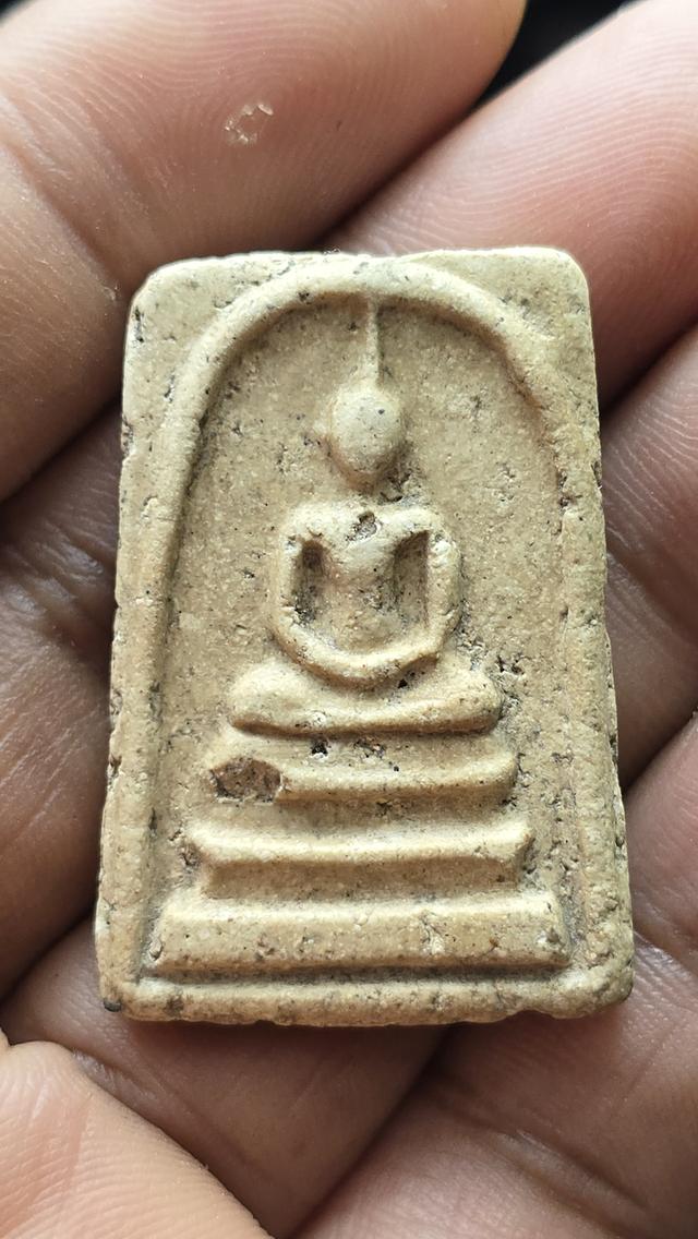 พระสมเด็จวัดระฆัง พิมพ์ใหญ่ 