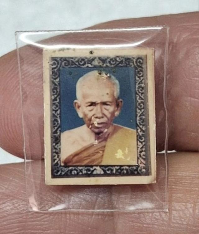 รูปถ่าย หลวงพ่อสุด วัดกาหลง